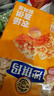 徐福记沙琪玛蛋酥味袋装418g 营养早餐零食点心面包   实拍图
