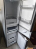 华凌 美的冰箱出品223三门电冰箱节能低音三门三温三开门小型家用出租房优选冷冻冷藏小冰箱HR-223T 实拍图