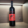 黄尾袋鼠（Yellow Tail）热门商品 缤纷系列红酒 加本力赤霞珠红葡萄酒 750ml 原瓶进口 实拍图