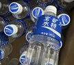 宝矿力水特电解质水运动健身功能饮料补充能量整箱350ml*24瓶便携 实拍图