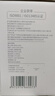 仙鹤中频脉冲电治疗仪医用同款激光理疗仪颈椎按摩腰椎多功能礼品Y60 实拍图