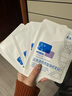 敷尔佳新版白膜1盒械字号医用敷料面膜状 医用透明质酸钠修复贴MHA-C-T 实拍图