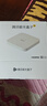 腾讯极光盒子6 8K智能网络电视机顶盒 千兆网口 2+32G 高清HDR10+ 双频WiFi 蓝牙语音遥控 实拍图