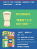 【当当】走近费曼丛书：别逗了，费曼先生 又名别闹了，费曼先生 20世纪不可遗忘的科学顽童费曼自传 比尔·盖茨 乔布斯偶像 科学家传记 实拍图
