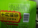 十月稻田 七色糙米 1kg 糙米 黑米 红米 燕麦米 杂粮粗粮 大米伴侣 2斤 实拍图