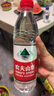 农夫山泉 饮用水 饮用天然水1.5L 1*12瓶  整箱装 塑膜随机发货 实拍图