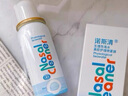诺斯清海盐水喷鼻洗鼻器鼻炎喷剂生理性海水鼻腔护理喷雾器儿童50ml 实拍图