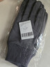 车归沐手套防寒防风男女户外运动手套触屏加绒电动车骑行手套保暖手套 实拍图