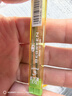 百乐（PILOT）2b自动铅笔笔芯活动铅芯小学生专用练字儿童铅笔芯文具不易断PL-3ENOG 0.3mm 替芯12支/管 实拍图