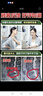 宝芝林 PO CHI LAM香港 护膝盖疼痛滑膜炎关节痛专用积液疼痛半月板损伤热敷膏药贴 实拍图