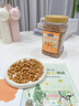 三只松鼠香辣黄金豆450g/罐装 青豆坚果炒货办公室干果休闲零食小吃 实拍图