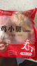 春雪食品 鸡琵琶腿 净重4斤 生鲜鸡腿 鸡小腿鸡肉  冷冻 源头直发 实拍图