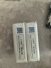红贝缇植萃香氛羊奶皂  天堂鸟200g二块装 实拍图