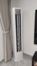 Leader空调海尔智家出品【补贴20%】空调立式柜机海尔空调3匹/2匹新一级能效变频自清洁手机智控客厅空调 大3匹 一级能效 新品首发AI超省电性价比之王 实拍图