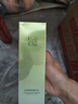 百雀羚乳液女 草本水清漾保湿精华乳100ml补水保湿品质国货送女友 实拍图