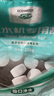 怡口净水（ECOWATER）软水盐适配中央软水机系列 离子交换树脂再生剂延长涉水电器使用周期 净水软化盐ESA-20 kg 实拍图