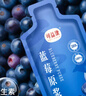 可益康 蓝莓原浆 蓝莓汁100%NFC果汁花青素饮料果饮 送长辈父母礼盒 实拍图