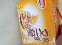 达利园又一餐玉米莲子八宝粥整箱送礼方便速食早餐粥罐头360g*12罐礼盒 实拍图