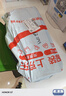 彩格适用富士施乐S1810 S2110 S2011粉盒docucentre S2220 2320 2420 2520打印机碳粉盒CT202384墨盒2350NDA 实拍图