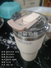 爱仕达（ASD）网红吸管杯水杯保温杯大容量办公车载不锈钢杯子 RWS62B16WG-W 实拍图