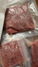 恒都 国产火锅嫩牛肉150g*3生鲜牛肉 火锅食材 煎炒烧烤 实拍图