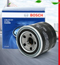博世（BOSCH）机油滤芯滤清器0047现代ix35索纳塔伊兰特名图途胜起亚K5K4K3智跑 实拍图