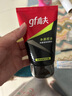 高夫新控油泡沫洁面乳100g 控油清洁男士专用护肤品洗面奶学生党 实拍图