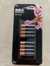 金霸王(Duracell)7号电池8粒装碱性七号干电池适用于便携体温计/耳温枪/血糖仪/无线鼠标/遥控器等 实拍图