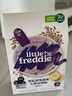 小皮（Little Freddie）婴幼儿高铁米粉蓝莓藜麦谷物混合口味160g*2盒 钙铁锌米糊 实拍图