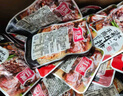 红派手撕素牛排黑椒味50包/盒 素肉豆干解馋零食 大礼包500g 实拍图
