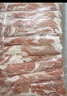 大庄园新西兰羊肉片卷1斤【欧盟认证】涮肉火锅食材 冷冻羊肉羊肉卷 实拍图