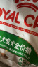 伯纳天纯狗粮经典 比熊小型成犬粮天然粮 经典系列宠物主粮博美1.5kg/3斤 实拍图