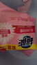 超能 女士内衣皂 茉莉清香 101g*2块*5组 除菌 洗衣皂 安全祛异味 实拍图