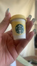星巴克（Starbucks）随星杯精品速溶黑咖啡混合系列全口味尝鲜装6颗 实拍图