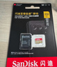 闪迪（SanDisk）64GB TF（MicroSD）内存卡 A1 U1 C10 至尊高速移动版存储卡 读速140MB/s 手机平板游戏机内存卡 实拍图