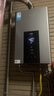 美的（Midea）13升燃气热水器天然气智控增压水伺服恒温 【国补立减15%】ECO节能 低水压启动JSQ25-MK6 实拍图