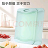 京东京造 菜板 砧案板切菜食品级家用双面【防滑抗菌】36.5*24.5cm 实拍图