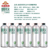 金星普洱生茶中式精酿啤酒整箱1L*6罐装 实拍图