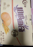 阿尔发无糖饼干食品 杂粮粗粮曲奇饼干代餐零食 黑五送礼礼盒装1250g 实拍图