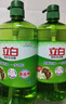 立白茶籽洗洁精去污洁净99%除菌高效去油除味餐具果蔬适用家庭装 茶籽洗洁精1kg*2瓶 实拍图