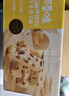 百草味香酥沙琪玛牛乳提子味500g整箱传统糕点中式糕点早餐代餐 实拍图