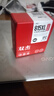 双杰815墨盒大容量黑色适用佳能mp288墨盒 MP236 IP2780 IP2788 MP259 MP498 MX348 MX358 MX368 MX418打印机 实拍图