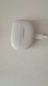 Bose 618 【宋雨琦同款】Ultra 开放式耳机-晨雾白 小耳环耳夹 不入耳开放式无线蓝牙sport运动耳机 实拍图