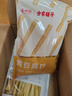 方家铺子X京觅 纯黄豆腐竹500g 豆皮黄豆制品炒菜凉拌火锅食材 实拍图