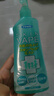 未来（VAPE）驱蚊花露水驱蚊神器基孔肯雅热驱蚊水喷雾 柑橘香型200ml 实拍图