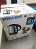 飞利浦（PHILIPS）电水壶家用 电热水壶 电烧水壶 烧水壶烧水 食品级304不锈钢双层防烫智能断电防干烧 大容量 1.2L 【不锈钢热水壶】HD9307 实拍图