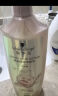 施华蔻（Schwarzkopf）氨基酸赋活修护洗发露600ml 无硅油洗发水 改善毛躁柔顺温和 实拍图