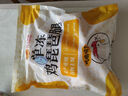 CP正大食品白羽鸡琵琶腿3斤生鲜冷冻 蒸煮煎炸凉拌鸡肉 白羽鸡 实拍图