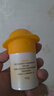 启初婴儿沁润物理防晒霜(SPF30 PA++)15G 实拍图