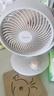 美的（Midea）【小型风扇】轻音台式桌面空气循环扇家用柔风电风扇宿舍办公迷你台扇落地扇空调伴侣 GAF18AD 实拍图